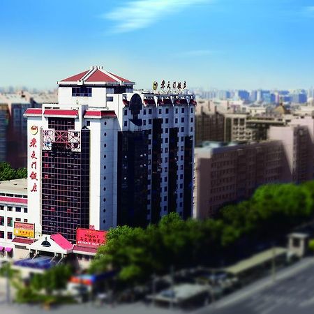 Beijing Chong Wen Men Hotel Kültér fotó
