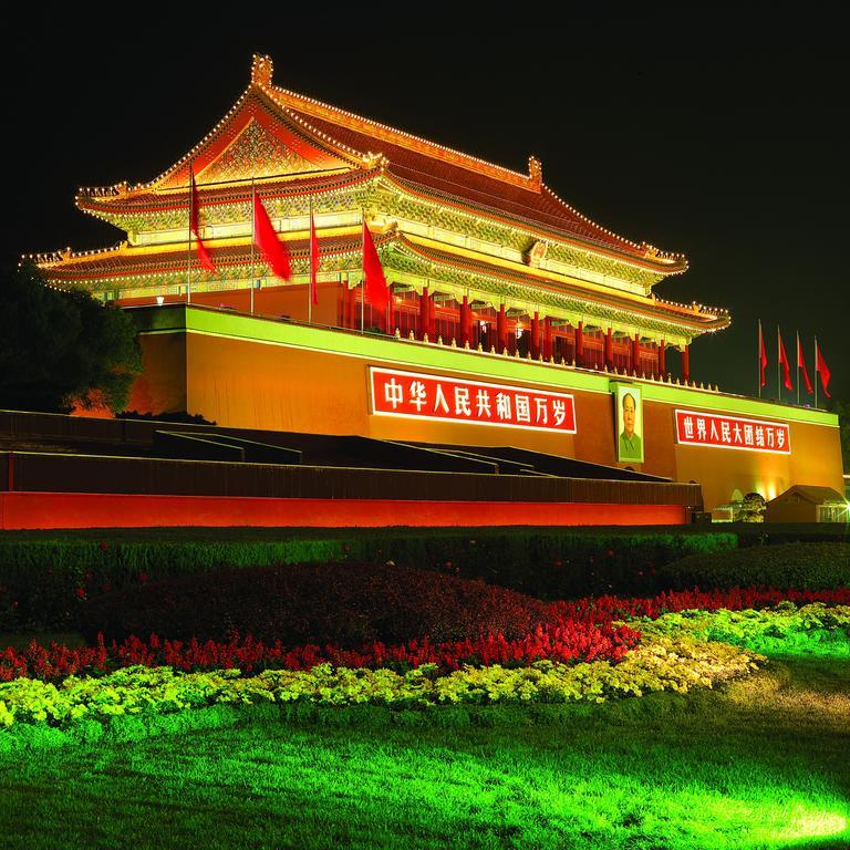 Beijing Chong Wen Men Hotel Kültér fotó