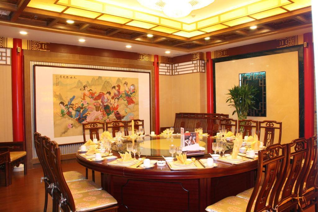 Beijing Chong Wen Men Hotel Kültér fotó